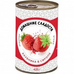 Консервация