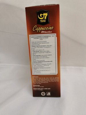 Кофе растворимый G7 капучино МОККА 3в1,12*18г (TRUNG NGUYEN G7 Cappuccino MOCHA) Вьетнам