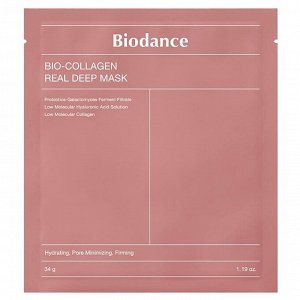 Ночная гидрогелевая маска с коллагеном Biodance Bio-Collagen Real Deep Mask 34 гр, шт