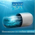 🐳 ДОКТОР МОРЕ-7! СУПЕРБЫСТРО! + Подарки