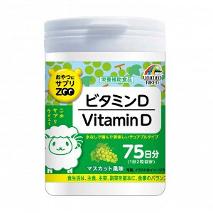 UNIMAT RIKEN ZOO Series For Snacks Vitamin D - витамин D в удобном формате