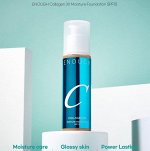 Enough Collagen 3x Moisture Foundation SPF 15 Тональный крем с тройным коллагеном 21N