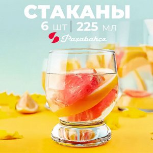 Набор стаканов Aquatic / 6 шт. 225 мл