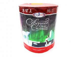 МЕГАПИР Салют  &quot;Северное сияние&quot;, 1,2&quot;13 залпов