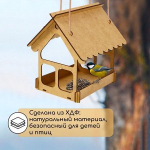 Кормушка - конструктор из ХДФ для птиц «Домик», своими руками, 16.5?12.5?19.5 см, Greengo