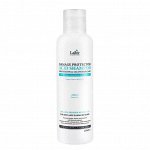 Damaged protector acid shampoo 150ml