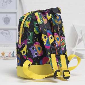 Рюкзак детский, отдел на молнии, наружный карман, цвет чёрный/жёлтый