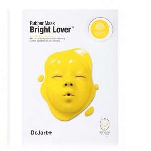 Dermask Rubber Mask Bright Lover (1ea)