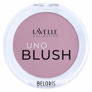 Lavelle Румяна компактные UNO BLUSH  тон 03 холодно-розовый +  NEW