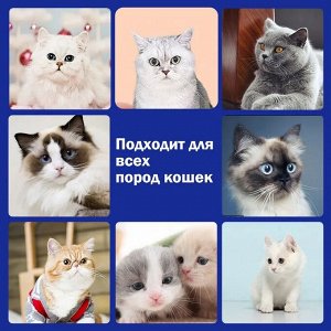 Лакомство для кошек, кошачьи закуски, кошачьи вкусняшки, паштет для кошек,  16г