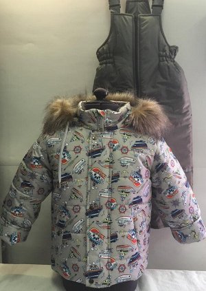 Комплект