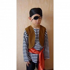 Карнавальный костюм "Пират".