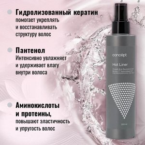 Concept Спрей для волос с морской солью Текстурирующий 200 мл Concept Fix It Spray