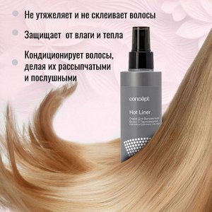 Concept Спрей для волос с морской солью Текстурирующий 200 мл Concept Fix It Spray