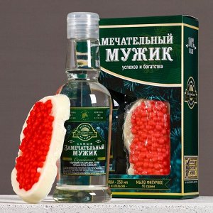 Подарочный набор «Замечательный мужик», гель для душа водка 250 мл и мыло для рук, Чистое счастье