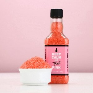 Соль для ванны Keep calm, 300 г, аромат сочных ягод, Чистое счастье
