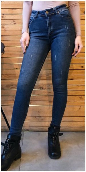 Женские облегающее джинсы ДК-004851