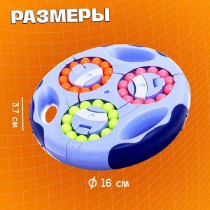 Развивающая игра «IQ-головоломка», 5+