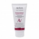 Aravia Laboratories Крем для лица от морщин укрепляющий с пептидами / Peptide Ampoule Firming Cream, 50 мл