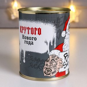 Подарочные носки мужские черные в банке «Крутого нового года»