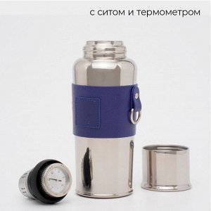 Термос с ситом и термометром Magistro, 600 мл, h=22,6 см, нержавеющая сталь