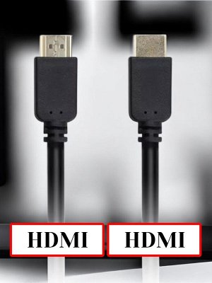 Кабель HDMI 3 м для телевизоров и мониторов Аудио/Видео HDMI - HDMI ver.2.0 A-M/A-M (K-353-302)
