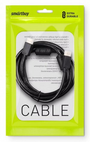 Кабель HDMI 3 м для телевизоров и мониторов Аудио/Видео HDMI - HDMI ver.2.0 A-M/A-M (K-353-302)