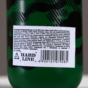Гель для душа HARD LINE «23 Февраля», 300 мл, аромат сандала и бергамота