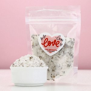 Соль для ванны с лавандой Love, 150 г, Чистое счастье