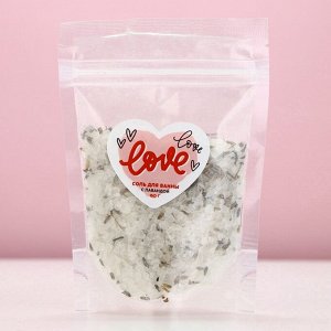 Соль для ванны с лавандой Love, 150 г, Чистое счастье