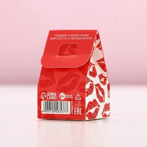Бомбочка для ванны Sweet love, 40 г, аромат ягодный микс, Чистое счастье