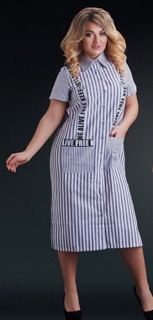 Платье рубашка в вертикальную полоску ВШ-486