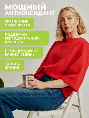 1WIN / Цинк+Селен, 90 капсул