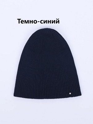 Шапка мужская двойная с шерстью мериноса и с хлопком цвета выбирайте при оформлении заказа