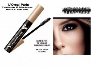 PARIS Тушь для ресниц "Volumissime, extra-black,  Loreal Paris