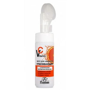 ФЛОРЕСАН Ф-633 Vitamin C Отбеливающий мусс для умывания  с натуральным экстрактом апельсина 170 мл