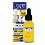 ФЛОРЕСАН Ф-757b Hyaluron Gold Гиалуроновая сыворотка для лица  с биозолотом 30 мл