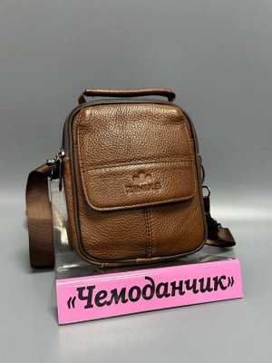 Сумка мужская коричневая кожа