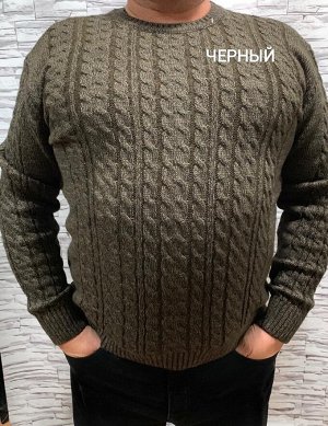 Мужской свитер вязаный косами АТ-5320/2