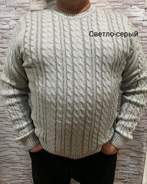 Мужской свитер вязаный косами АТ-5320/2