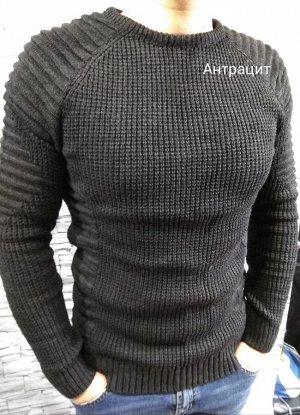 Акриловый свитер АТ-2018