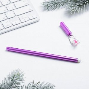 Ручка с фигурной подвеской «Сладкая посылочка»