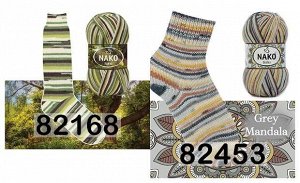Пряжа Nako Boho Konsept