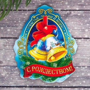 Магнит многослойный "Рождественская композиция", 6,2 х 7,5 см