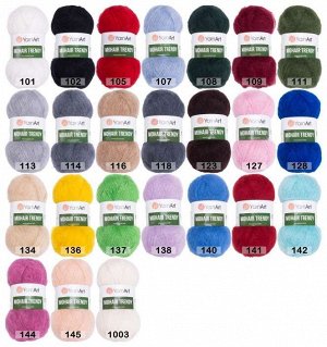Пряжа YarnArt Mohair Trendy