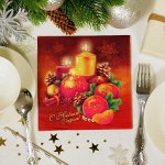 Салфетки бумажные &quot;С Новым годом! Свечки&quot;, 33 х 33 см, набор 20 шт.