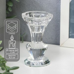 Стеклянный подсвечник на 1 свечу «Вазон с хрусталиком», 8.5?6?6 см