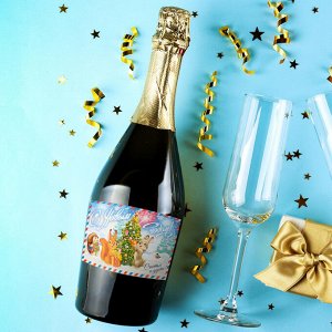 Наклейка на бутылку «Шампанское Новогоднее»