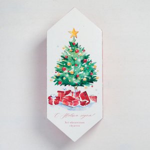 Коробка - конфета подарочная новогодняя складная «С Новым годом!», 14 х 22 х 8 см, Новый год