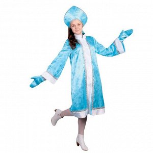 Карнавальный костюм "Снегурочка", атлас, прямая шуба с искрами, кокошник, варежки, цвет голубой, р-р 52